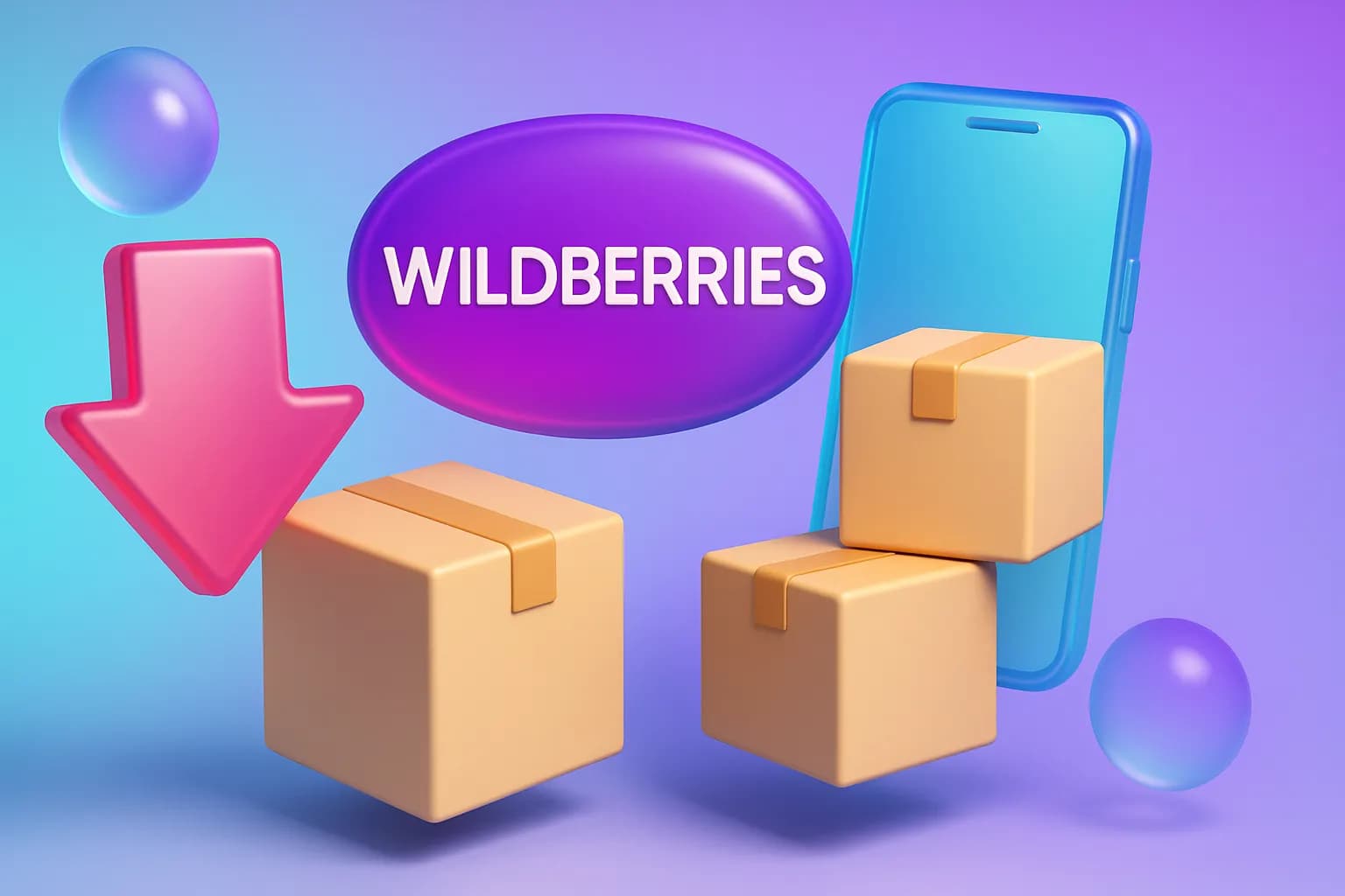 Инфографика для Wildberries: полное руководство по созданию продающих карточек 2026