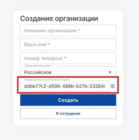 Иллюстрация к статье