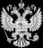 Включен в реестр отечественного ПО