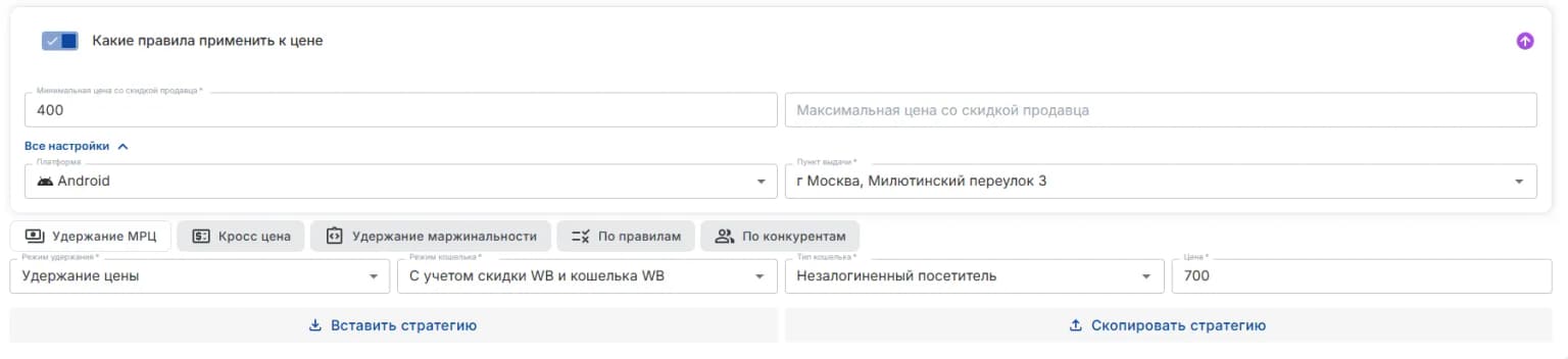 Иллюстрация к статье