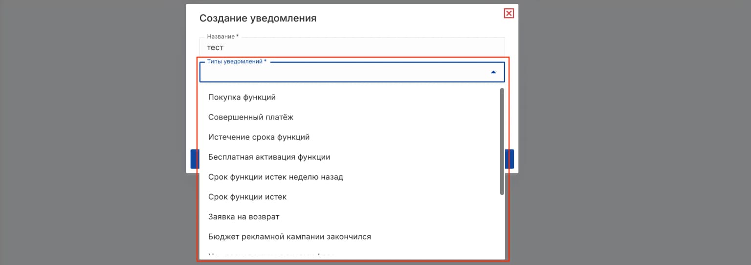 Иллюстрация к статье